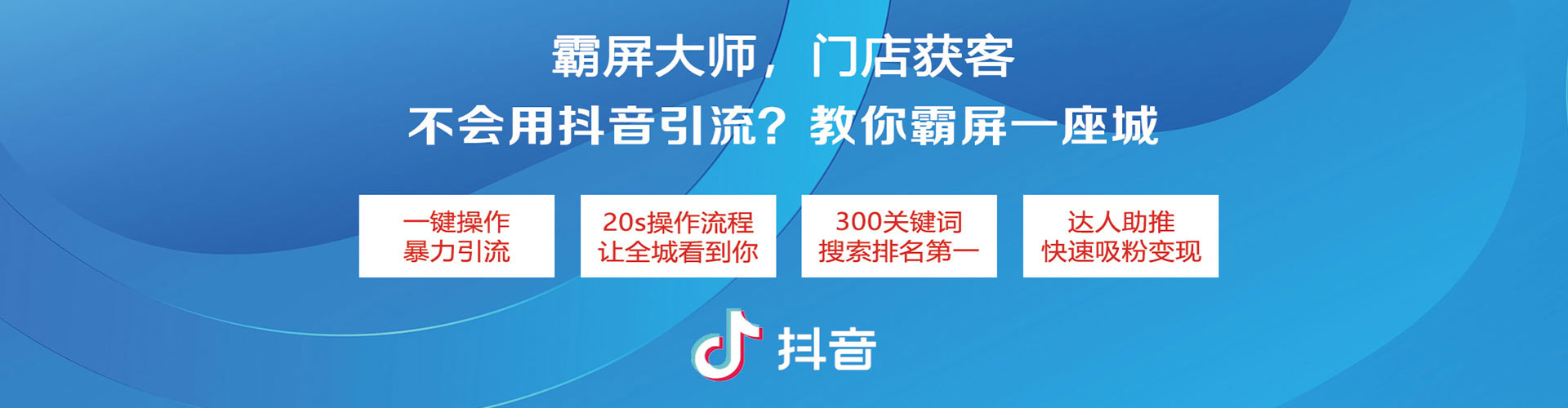 和林格尔微博信息流