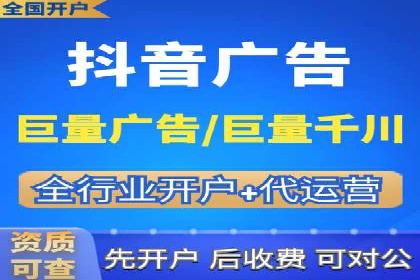 百度竞价托管案例：效果显著，转化率翻倍